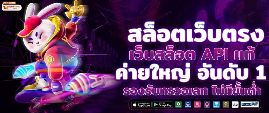 มีตังค์ 168