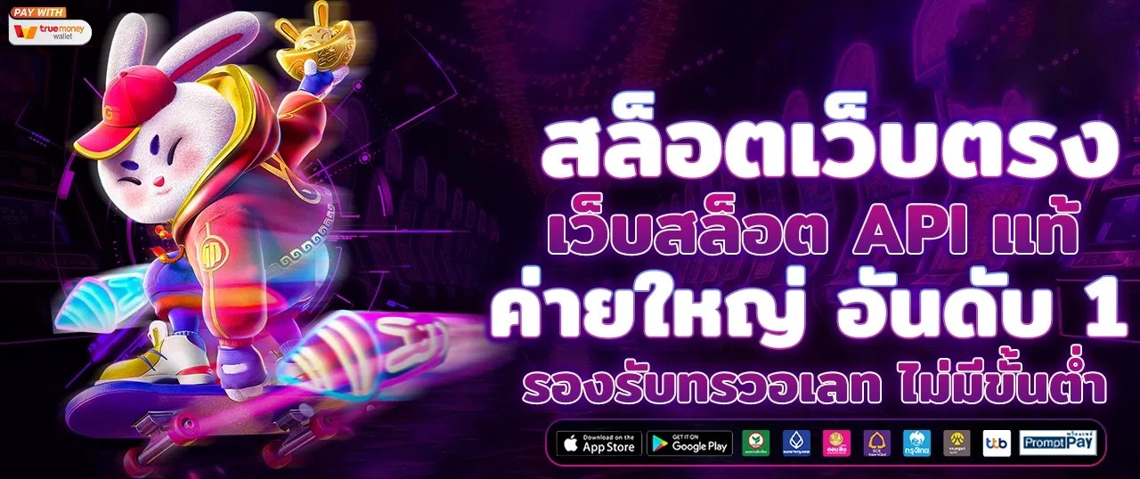 มีตังค์ 168